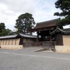 Kioto imperatoriškieji rūmai – Aštuonioliktoji diena – Kioto imperatoriškieji rūmai