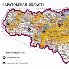 Vecchia mappa della provincia di Saratov